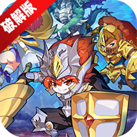 哦海哟历险记无限钻石金币最新版