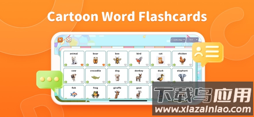 思达口语app下载安装(Lingostar Class)最新版截图1