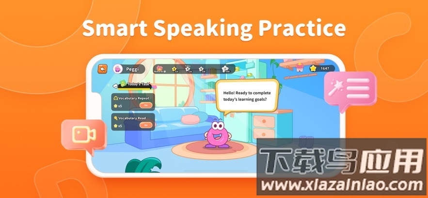 思达口语app下载安装(Lingostar Class)最新版截图4