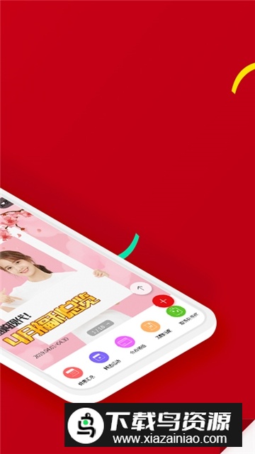 现代百货免税店app官方最新版截图1