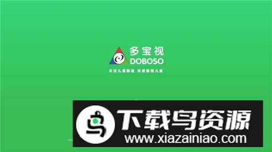 多宝视训练系统官方安卓版截图3