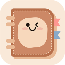 微手帐心情日记app手机版