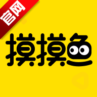 摸摸鱼正版游戏安装包