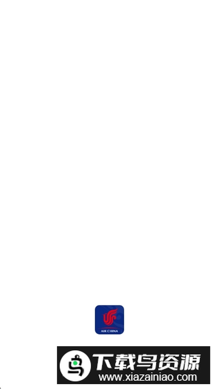 国航之翼APP安卓版最新版本截图1