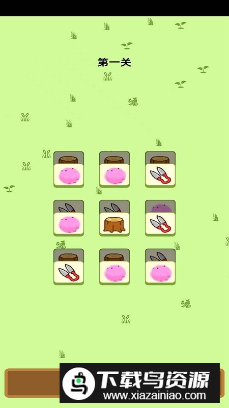 欢乐跳跳羊游戏官方最新版最新版截图3