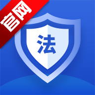 市监法规库app手机版