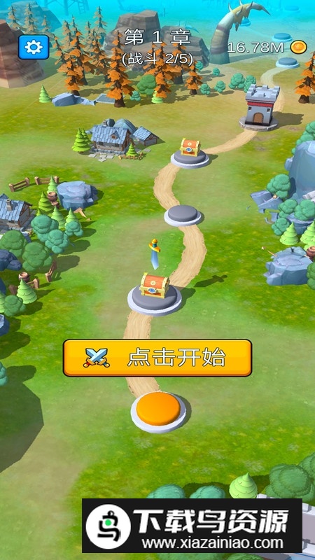 城堡战争帝国弓箭手无限金币版截图3