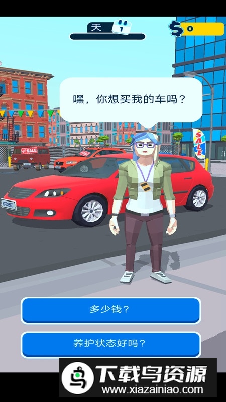 城堡战争帝国弓箭手无限金币版截图6