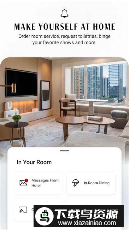 凯悦酒店预定app官方最新版截图4