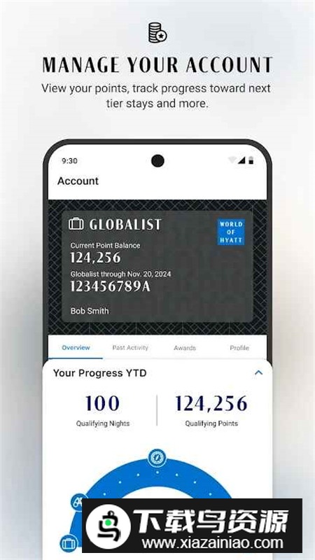 凯悦酒店预定app官方最新版截图7
