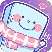 亲爱的冰箱手机便签APP