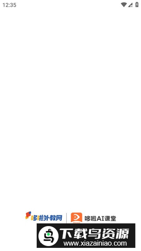 哆啦日语app官方手机版截图1