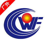 文丰快捷通app官方下载安装