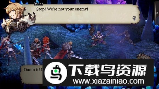 wotv ffbe国际服新版最新版截图1