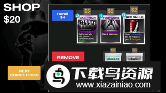 健身模拟器游戏手机版最新版截图2