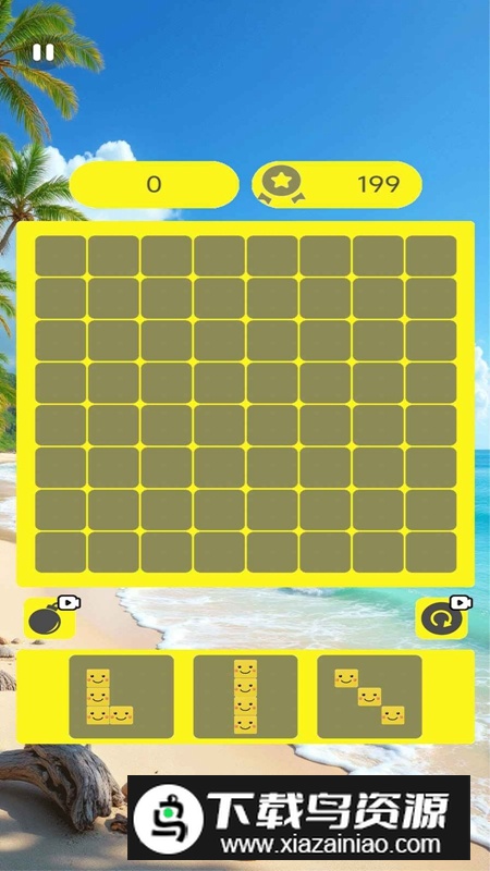 拼图消除大闯关游戏官方正版截图4