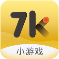 7k7k游戏盒官方正版下载