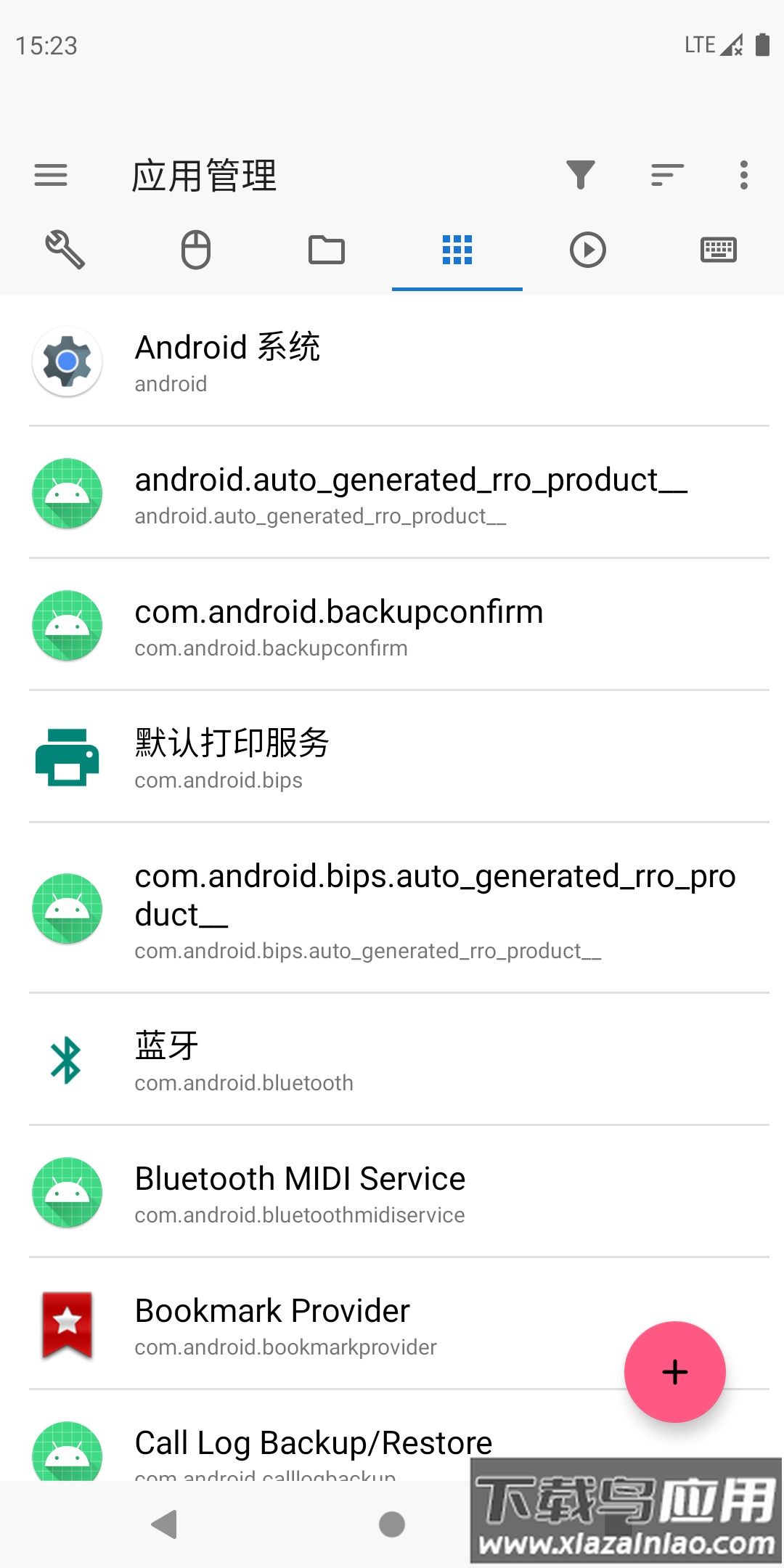 甲壳虫adb助手安装软件下载截图4