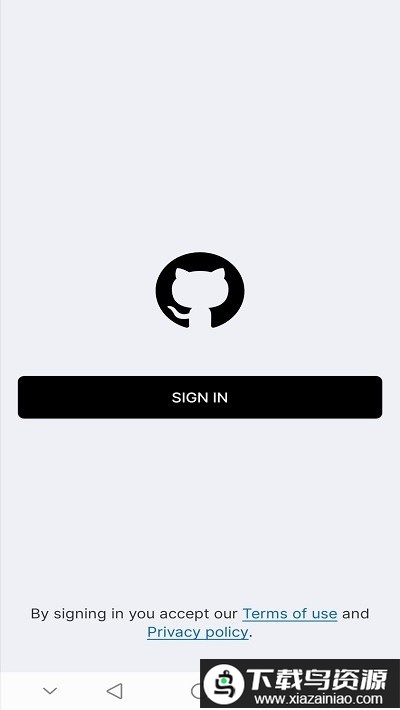 GitHub手机app最新版截图2