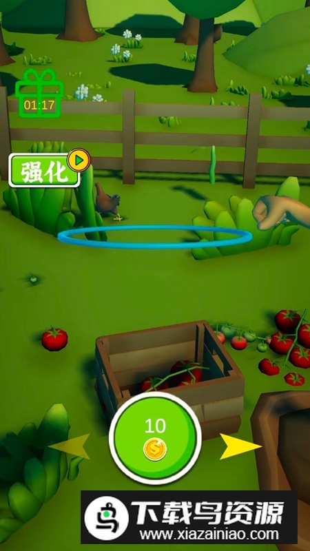 套一套那个套一套游戏官方正版最新版截图1