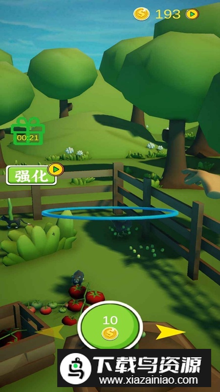 套一套那个套一套游戏官方正版最新版截图4