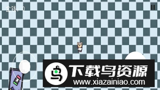 BA Bumper Cars碧蓝碰碰车游戏最新版最新版截图2