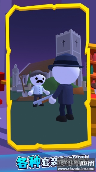 黑色狙击手游戏最新版截图1