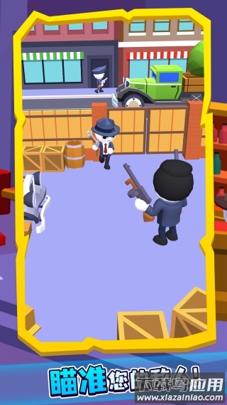 黑色狙击手游戏最新版截图2