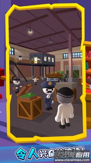 黑色狙击手游戏最新版截图3