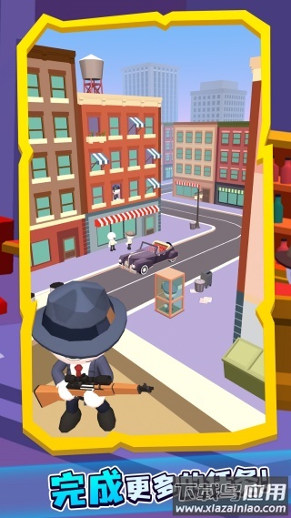 黑色狙击手游戏最新版截图4