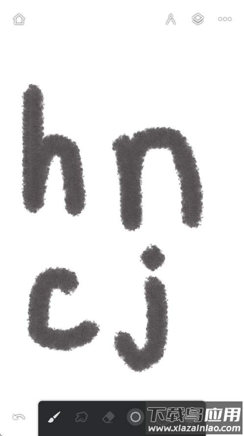 InfinitePainter官方下载安装截图3