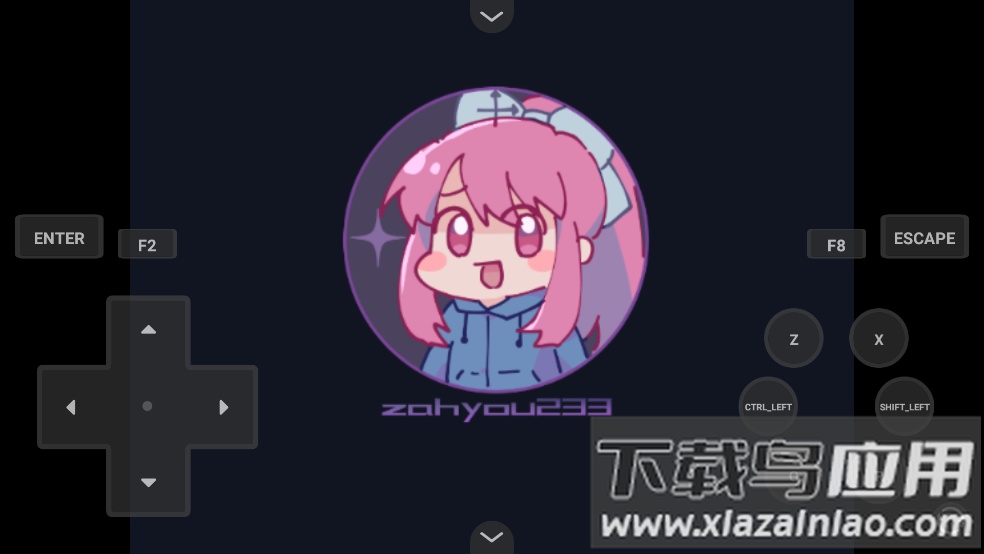 真结局到底在哪里手机版截图1