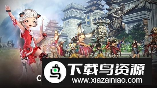 BladeSoul Revolution剑灵革命台服安装包截图3