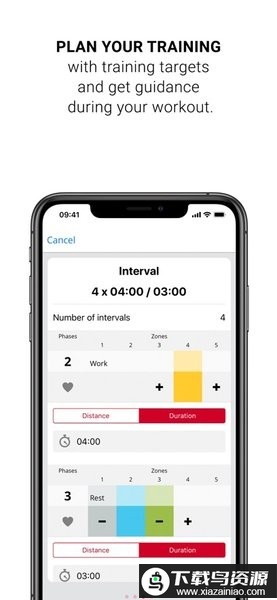 Polar Flow app最新版截图1