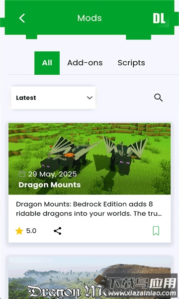 我的世界MCPEDL最新版下载截图4