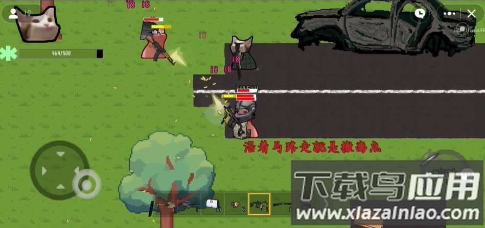 猫猫突围创游世界截图1