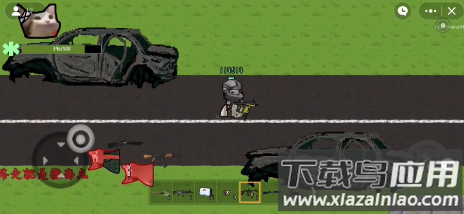 猫猫突围创游世界截图2