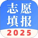 ai志愿助手在线填报下载(阳光高考网2025填志愿)