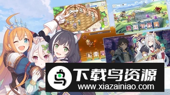 公主连结韩服韩文版截图3