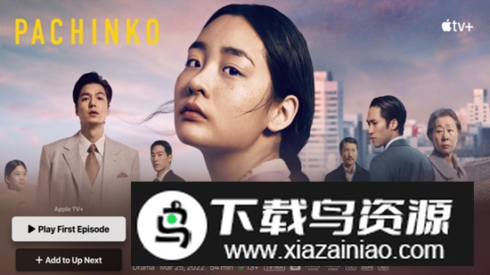 Apple TV官方版安装包最新版截图6