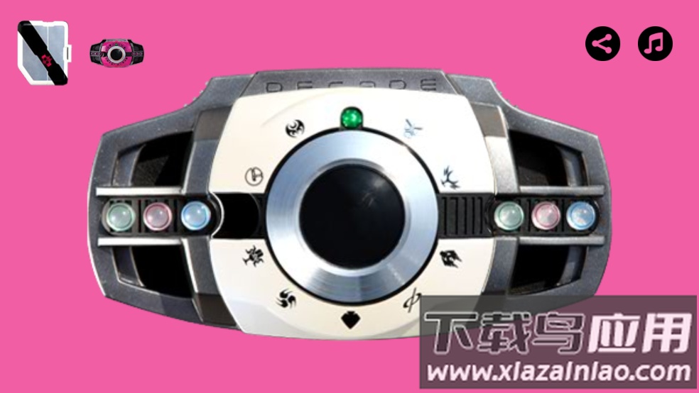 decadeone模拟器下载截图1