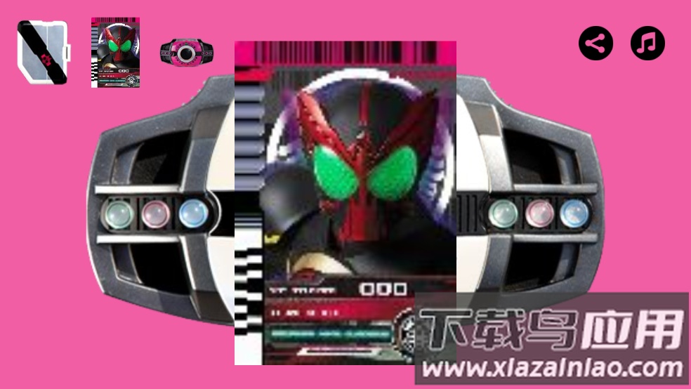 decadeone模拟器下载截图3