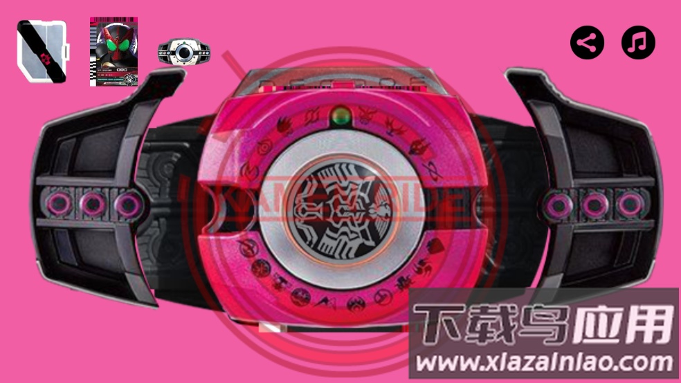 decadeone模拟器下载截图4