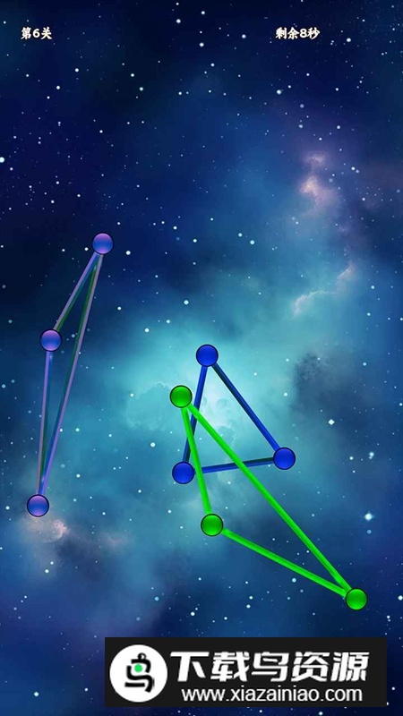 三角迷阵游戏官方正版最新版截图3