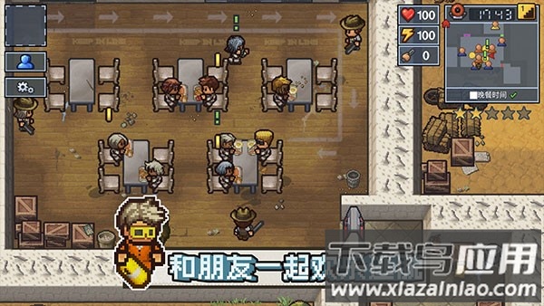 The Escapists 2游戏下载(逃脱者: 困境突围)截图1