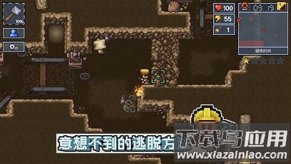 The Escapists 2游戏下载(逃脱者: 困境突围)截图5