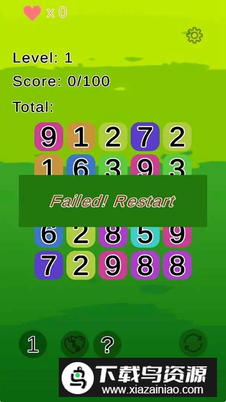 妙算21游戏官方最新版最新版截图3