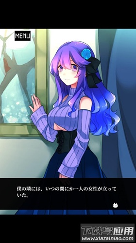 asami逃脱游戏中文版下载(あさみエスケ`プ)截图5