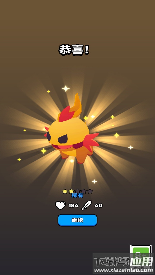 精灵拯救计划游戏截图2