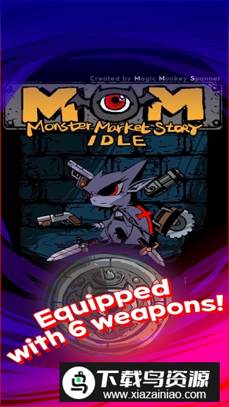 MMS养成记怪物商店物语最新版最新版截图1